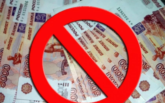Власти Кипра вводят запрет для банков на операции с рублем