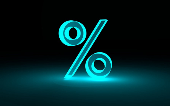Экономист Зубец спрогнозировал снижение ключевой ставки летом 2024 года