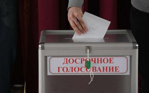 В России стартовало досрочное голосование