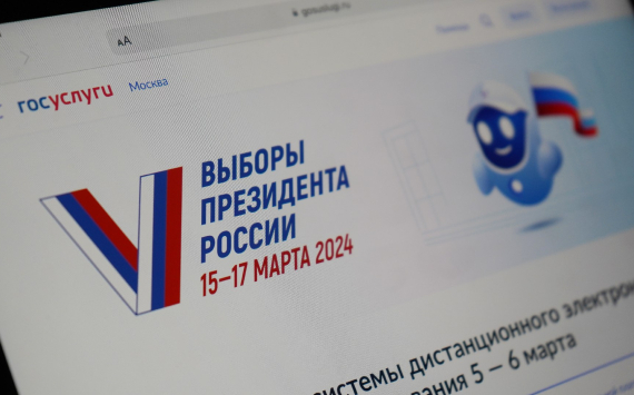 В Донецкой народной республике получили бюллетени для голосования