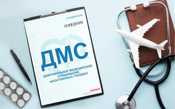 В России заметно увеличился спрос на добровольное медицинское страхование