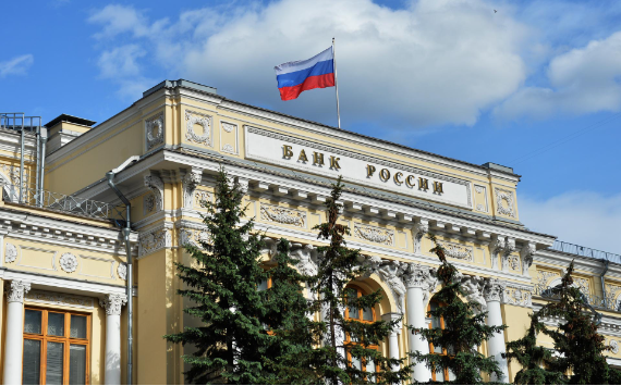 Центральный банк РФ может повысить нейтральную ставку в 2024 году