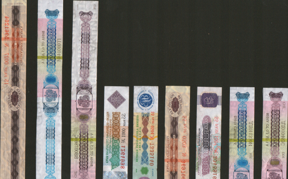 В России начали отказываться от бумажных марок на сигаретных пачках