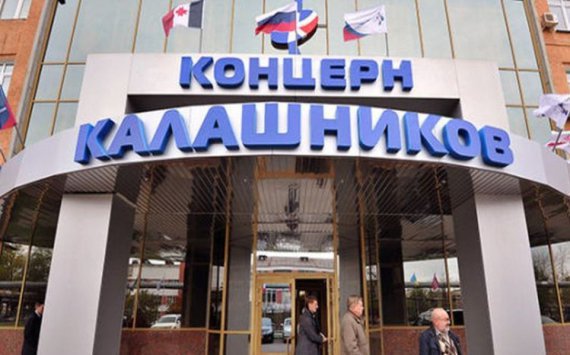 Росгвардия приобретет у «Калашникова» оружие на сумму 57,7 млн рублей