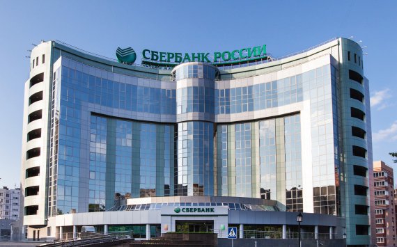 Сбербанк РФ разрешил получать перевыпущенные карты в любом филиале