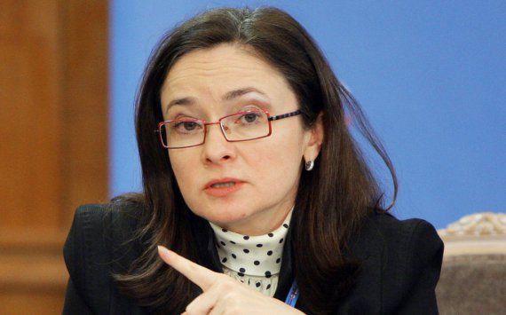 Набиуллина рассказала, какие вызовы предстоит пережить российской экономике