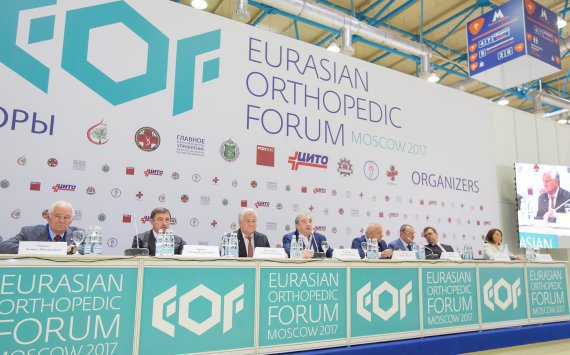  На Евразийском ортопедическом форуме в Москве 105 российских и зарубежных компаний представили лучшие разработки