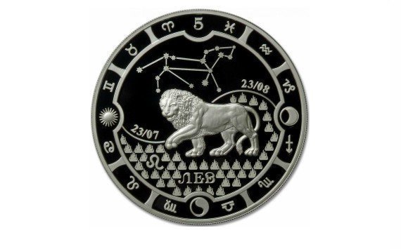 Московский филиал РСХБ предлагает приобрести монеты из драгоценных металлов по сниженной цене