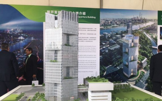 В Шанхае заложили первый камень нового банка БРИКС