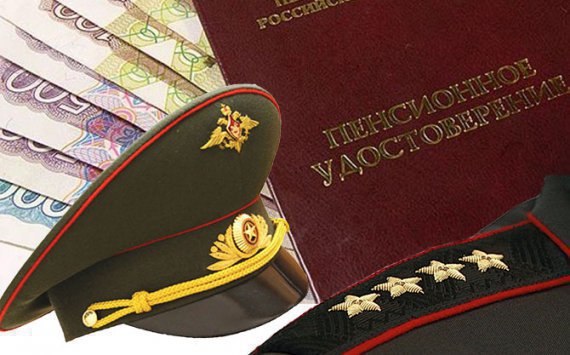 В России выплаты военным пенсионерам с января увеличатся на 4 %