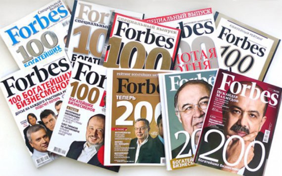 В рейтинг Forbes богатейших людей России вошли 13 новичков 