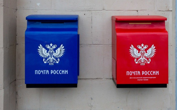 «Почта России» поднимет цены на основные услуги на 5,4%