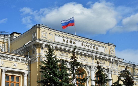 Банк России сохранил ключевую ставку на уровне 7,25% годовых