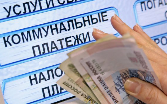 В Подмосковье тарифы на услуги ЖКХ вырастут с 1 июля