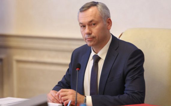 Травников рассказал о поступивших предложениях в стратегию развития Новосибирской области