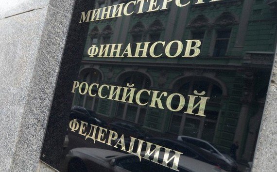 Минфин России не учёл фактор санкций при корректировке бюджета