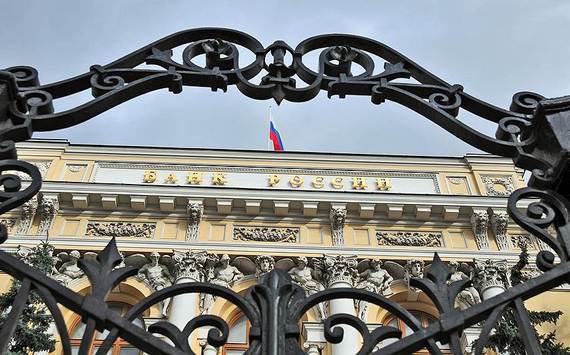 Банк России выступил против отмены репатриации валютных доходов