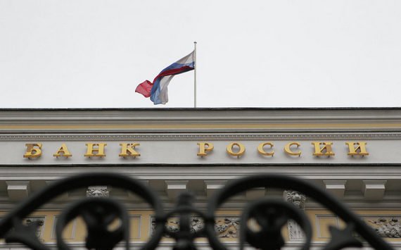Российские банки исключили из «чёрных списков» 4,5 тыс. клиентов