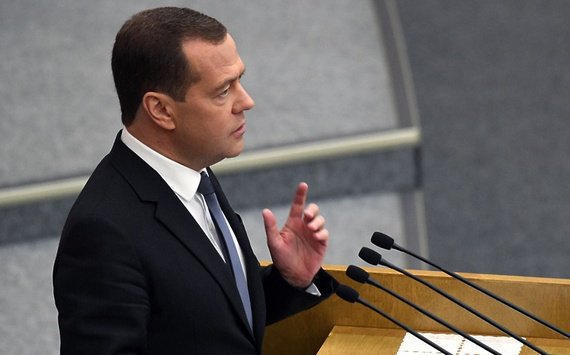 Медведев: российский бюджет адаптировался к неблагоприятным условиям