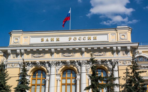ЦБ РФ отозвал лицензию у банка «Уссури» 