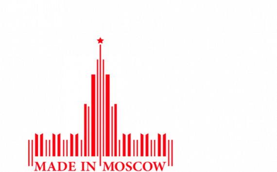 Бренд «Made in Moscow» становится всё популярнее в России и за рубежом