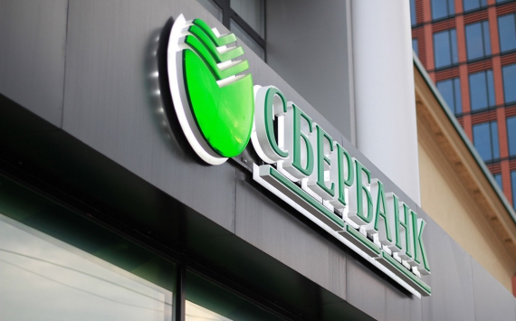 Сбербанк поможет властям Иркутска погасить бюджетные долги