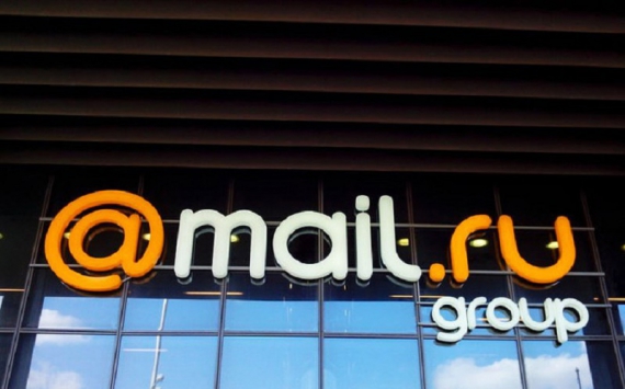 Mail.Ru Group объявила о прекращении поддержки браузера «Амиго»‍