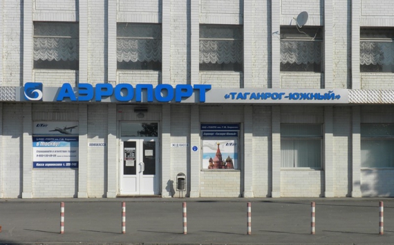 В Таганроге к 2030 году появится аэропорт-дублер Платова