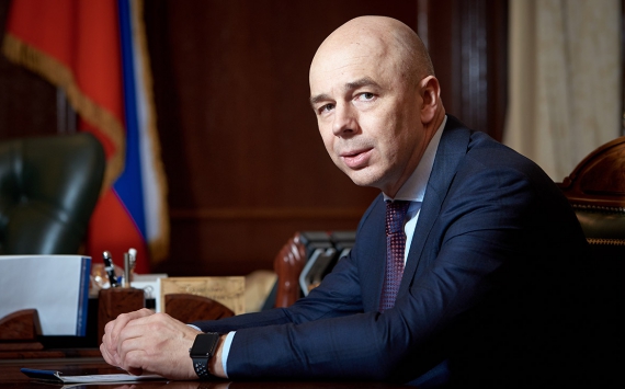 Силуанов удовлетворительно оценил решение Fitch по рейтингу России