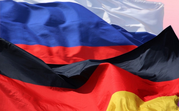Немецкий политик Налес призвала наладить диалог с Россией‍