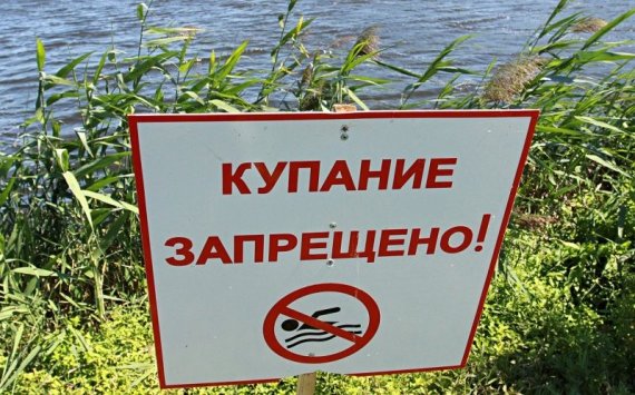 В Иркутской области временно закроются все пляжи