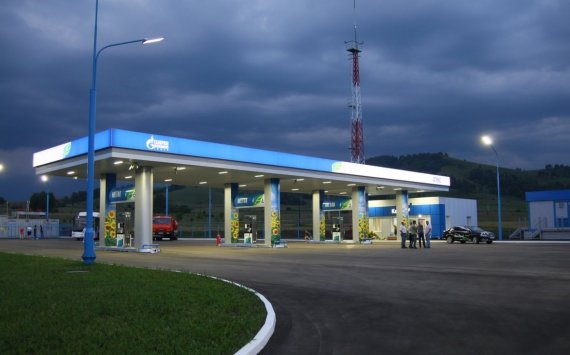 «Газпром» предсказал незначительный рост цен на газ