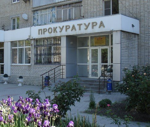 В Новочеркасске после вмешательства прокуратуры оплачен долг по 40 муниципальным контрактам