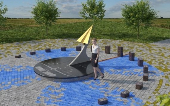 В волгоградском парке установят солнечные часы в авиационном стиле