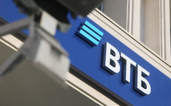 ВТБ начал открывать спецсчета для участия томского бизнеса в электронных торгах