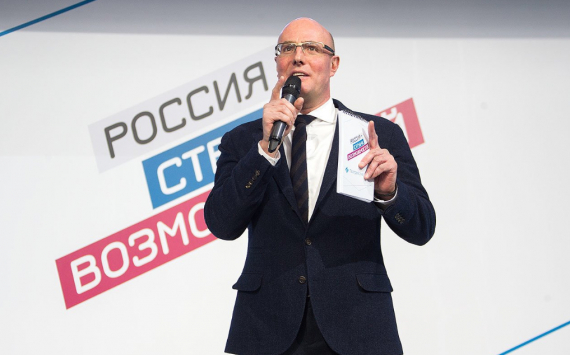 Глава «Газпром-медиа» Дмитрий Чернышенко включён в список Variety500
