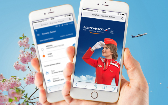 «Аэрофлот» внедрил интерактивные карты 12 аэропортов мира в свое мобильное приложение