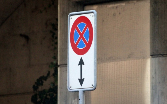 Мэрия Тюмени запретила парковаться на Первомайской улице
