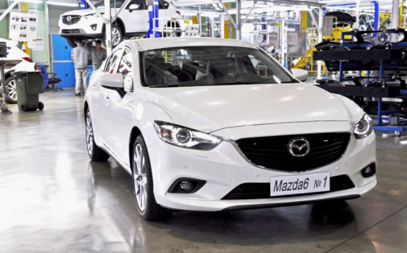 На заводе во Владивостоке стартовало серийное производство новой Mazda 6
