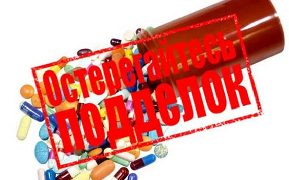Госдума поддержала законопроект о введении уголовного наказания за продажу фальшивых лекарств в интернете