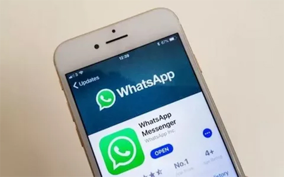 WhatsApp ввел ограничения для пользователей на пересылку сообщений