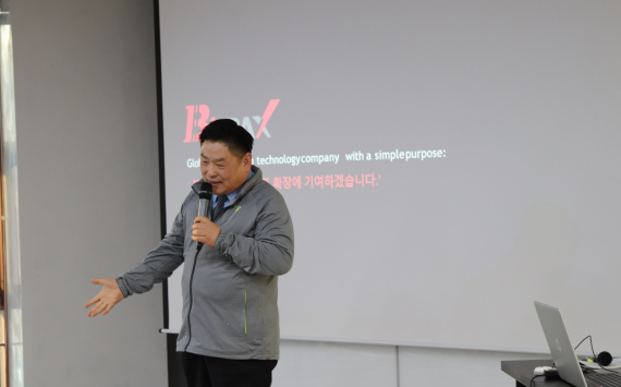 Корейский разработчик BitPax представил инновационную кросс-платформу Crosschain для операций с цифровыми активами, Smart City и IoT 