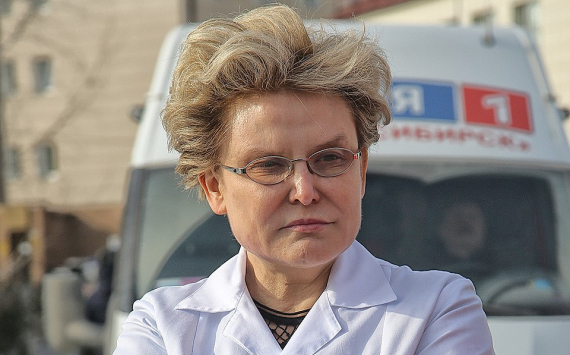 Клинику Елены Малышевой оштрафовали за нарушение лицензионных требований