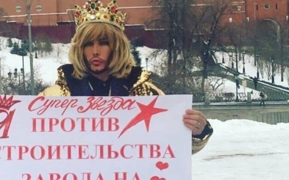 Сергей Зверев получил повестку в полицию после одиночного пикета на Красной площади