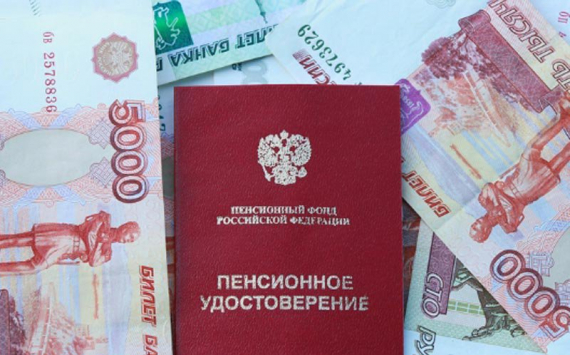 В России социальные пенсии проиндексируют на 2% с 1 апреля